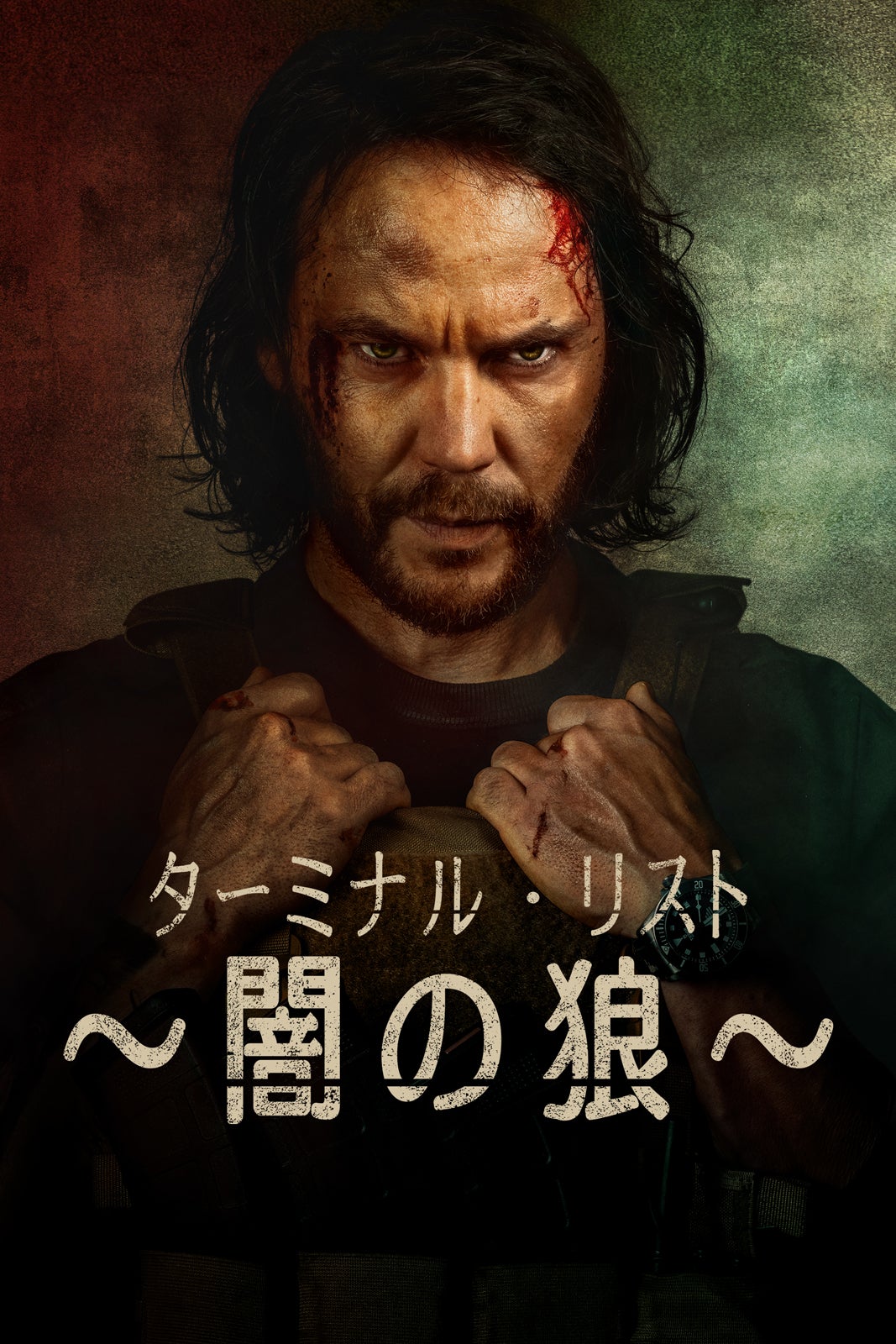 （C）Amazon MGM Studios