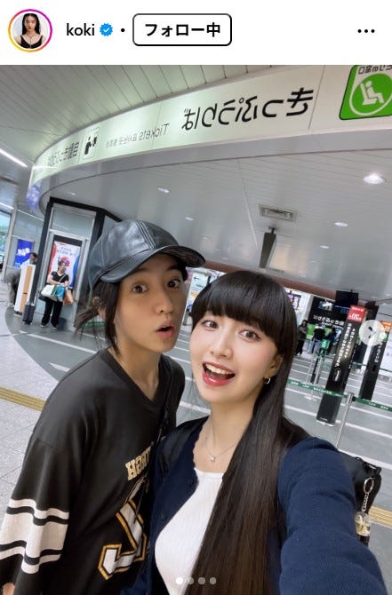 Koki,Instagramより