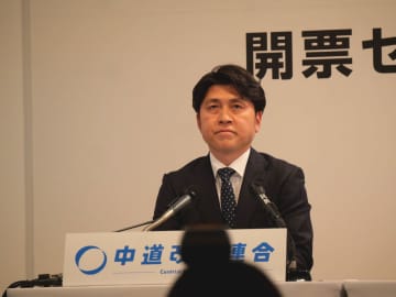 壊滅惨敗の中道 大混乱 まさか「落選確実」安住淳幹事長→TV開票特番出演が中止 急遽中野氏が出演