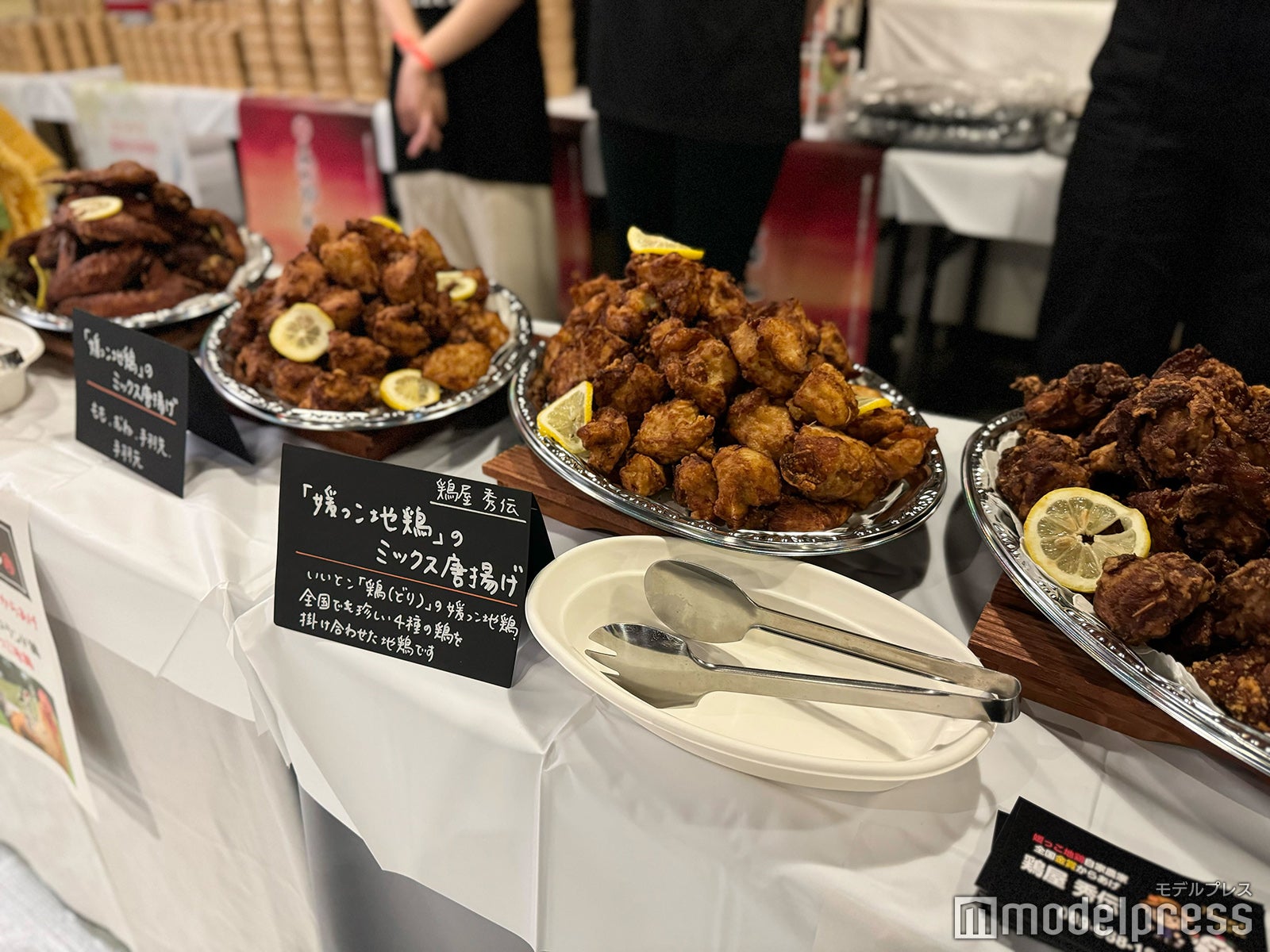 「TGC松山2024」ケータリング（C）モデルプレス