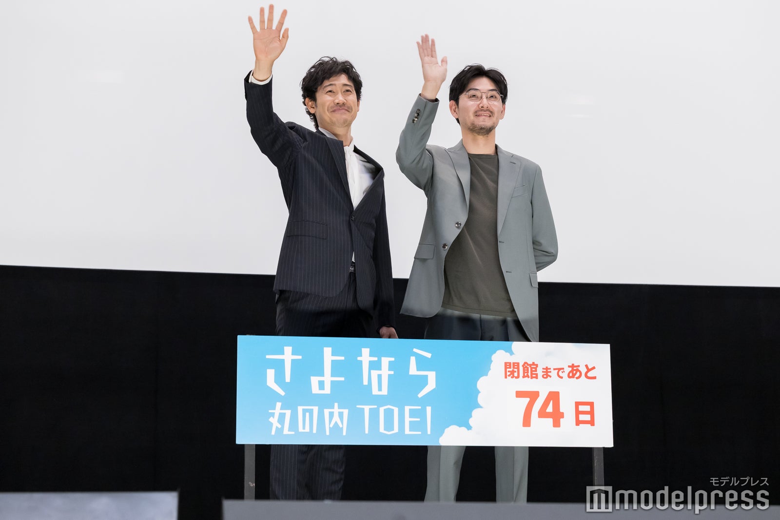 大泉洋、松田龍平（C）モデルプレス