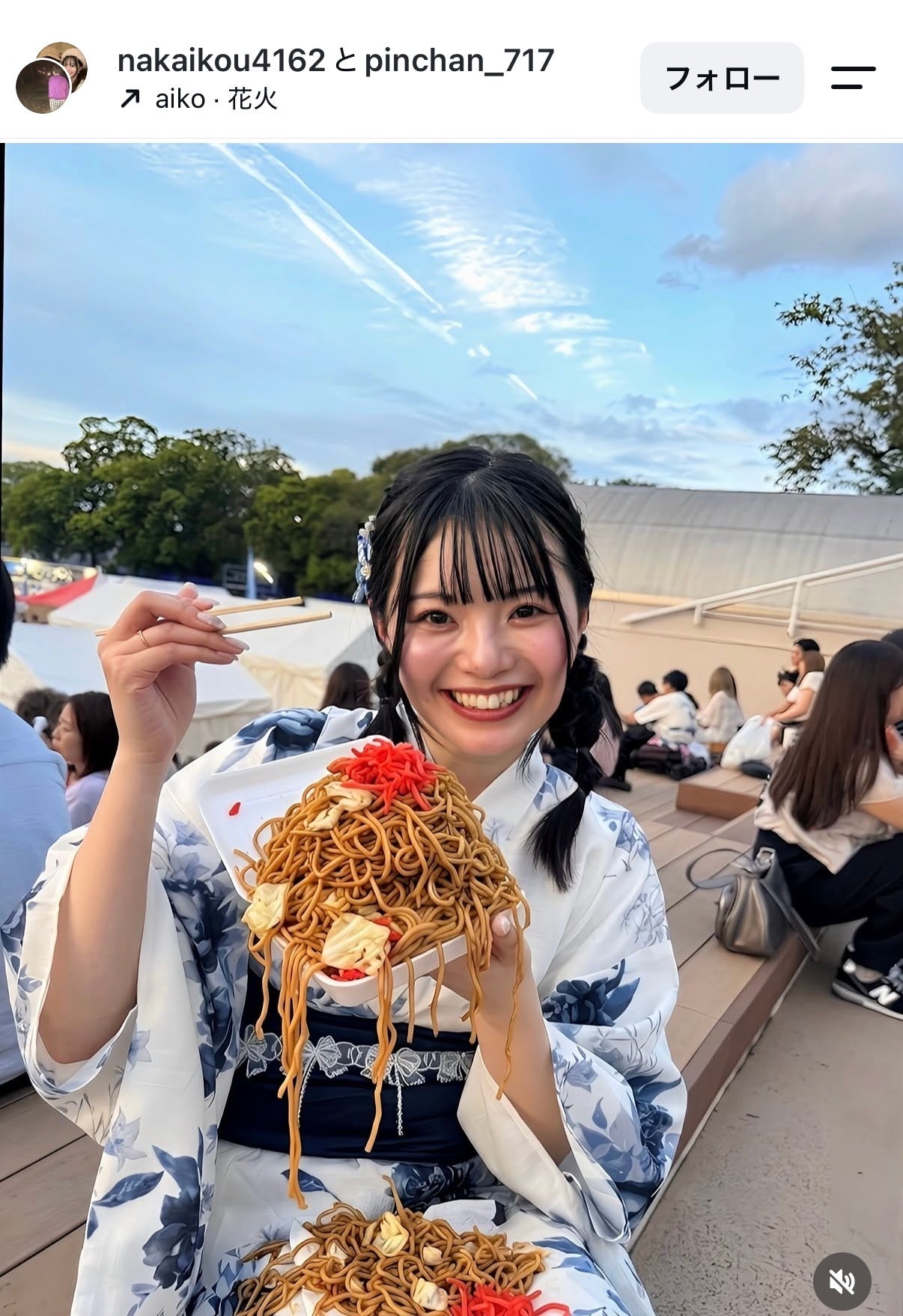 こうInstagramより