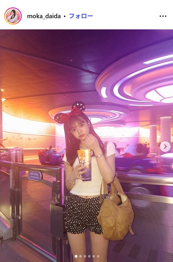 代田萌花Instagramより