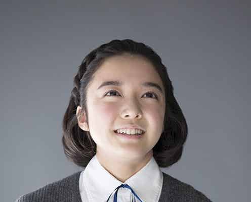 期待の若手女優・上白石萌音、ミュージカル「赤毛のアン」主演に抜てき「夢のような気持ち」