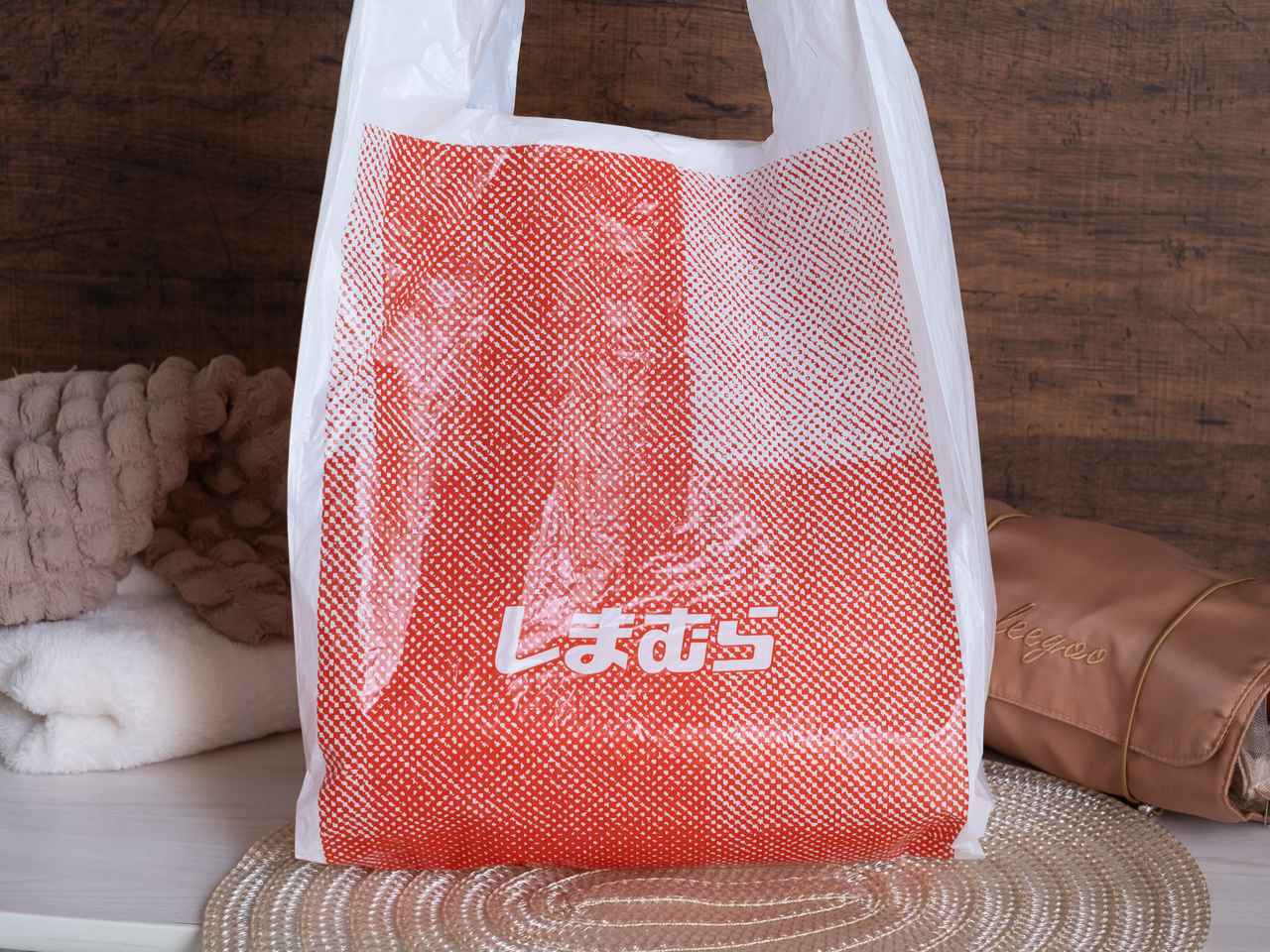 【しまむら新作】待ってたッ！ 人気の韓国コラボ♡「可愛さ100点バッグ」