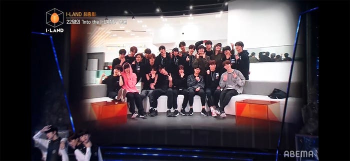 「I-LAND」(C) AbemaTV, Inc.