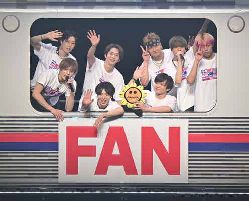 FANTASTICS、全国ホールツアー完走 EXILEメンバーサプライズ登場で会場響めく「FANTAのライブは楽しい」