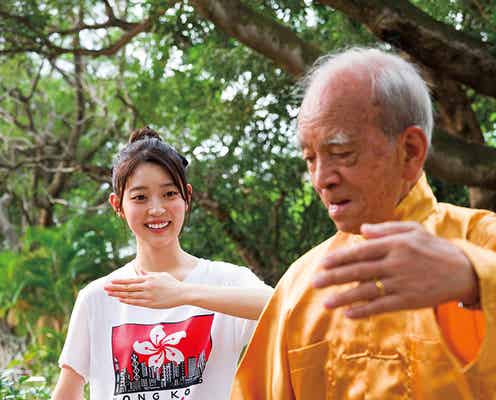 乃木坂46阪口珠美、太極拳に初挑戦 1st写真集新規カット解禁・パネル展6書店で開催決定【青いバラ】