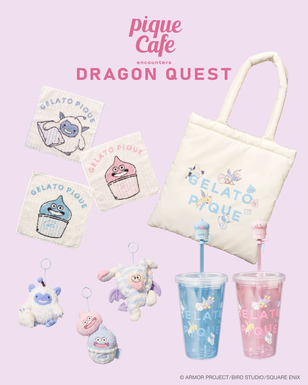 PIQUE CAFE encounters DRAGON QUEST／提供画像