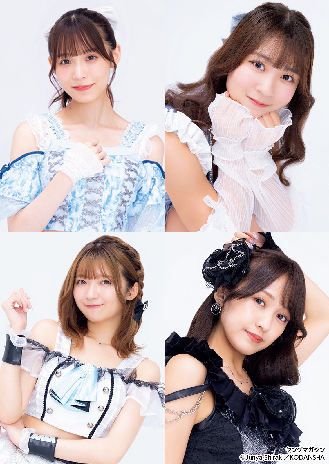 （左上から時計回りに）佐々木七海、高梨有咲、三田萌日、七瀬みるあ（C）白木淳也／KODANSHA