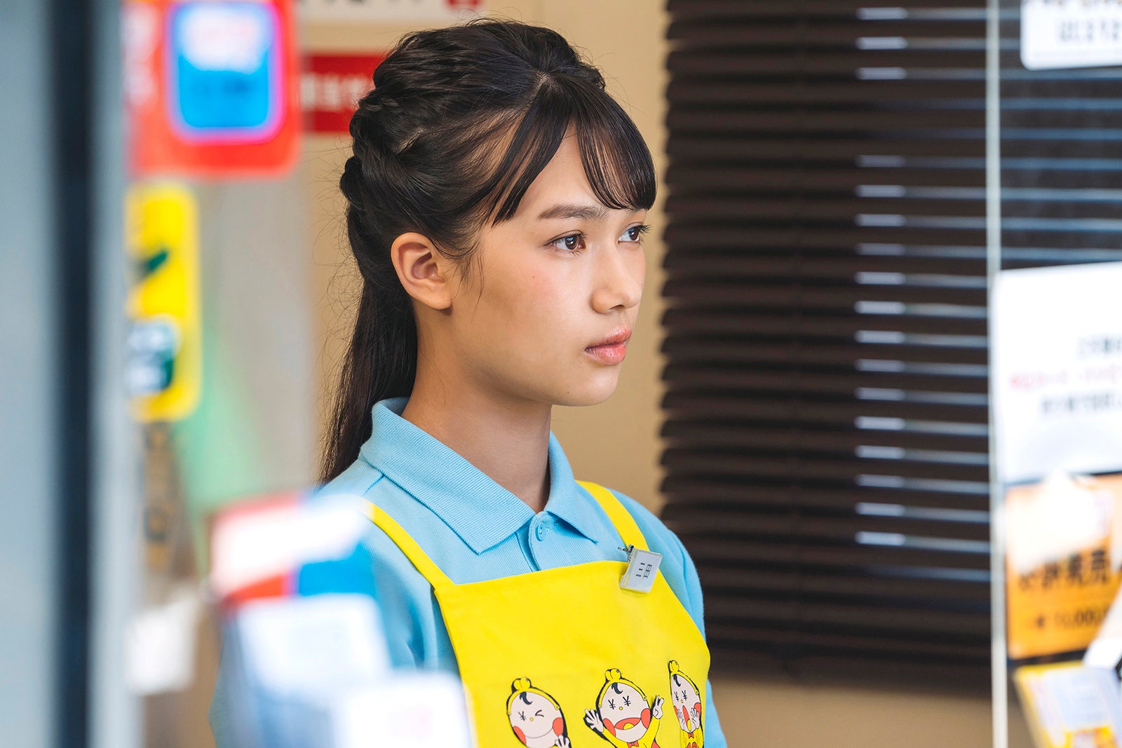 新井舞良「アンラッキーガール！」より（C）読売テレビ