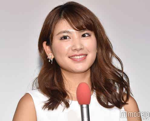 “お色気担当”久松郁実、自分を痛めつける<ROAD TO EDEN>