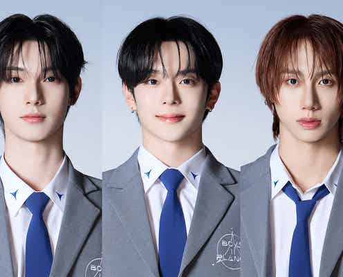 「ボイプラ2」最新の中間順位を一部発表 デビュー圏内2人が順位下降・ボーダーも明らかに