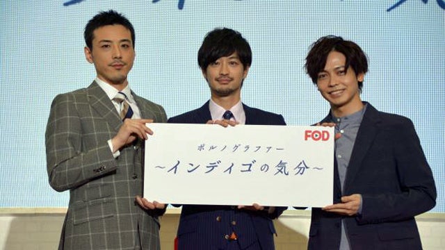 竹財輝之助 インディゴの気分 での吉田宗洋とのキスシーンに苦笑い タワシにこすられている感じ モデルプレス