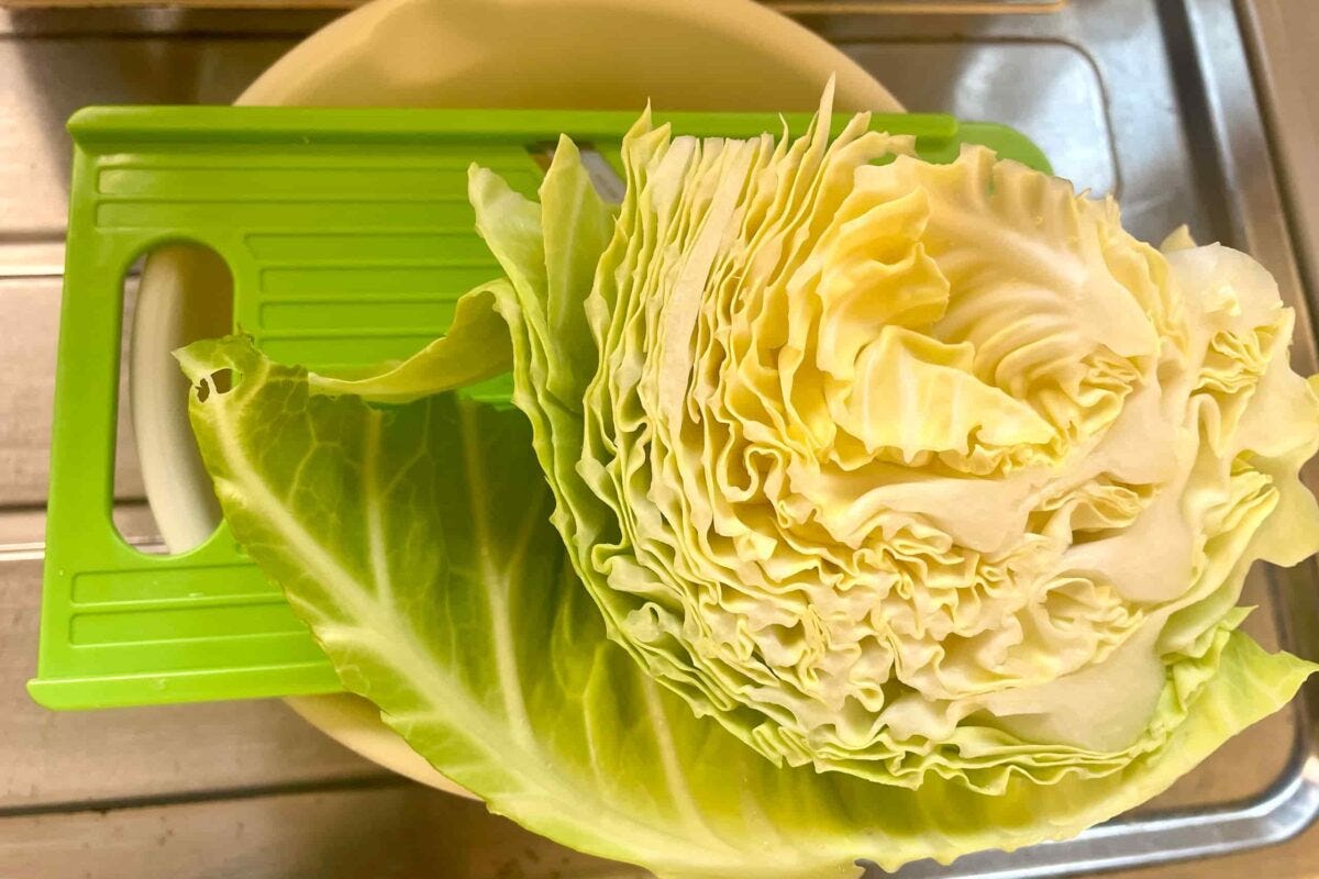 マルチスライサー