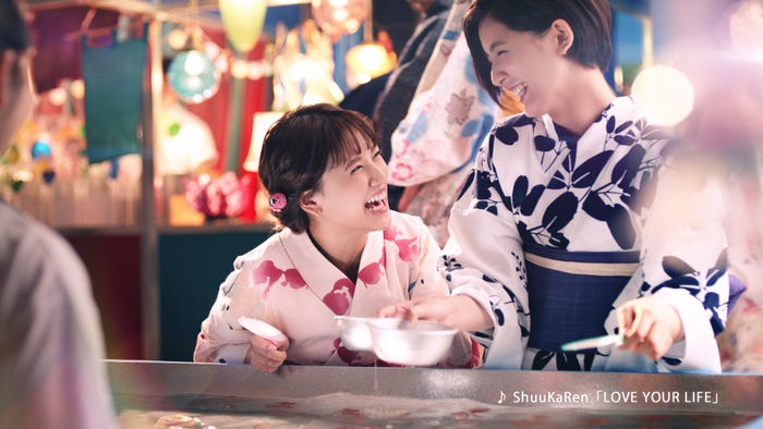 藤井夏恋・藤井萩花(提供画像)