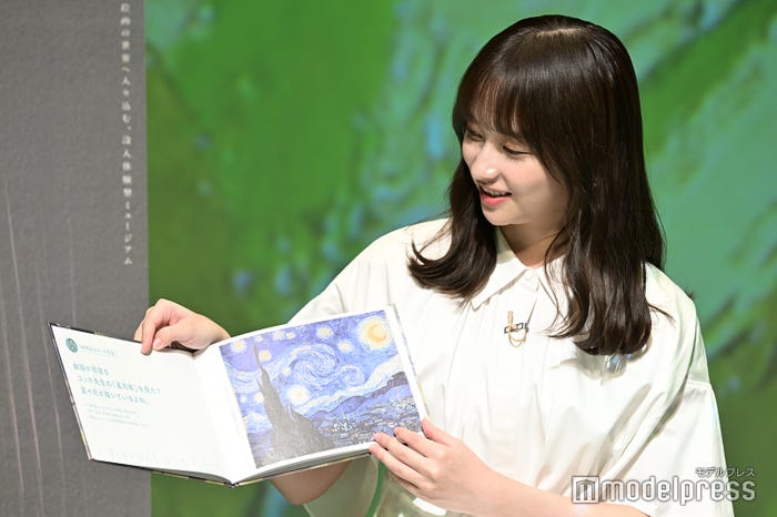 影山優佳(C)モデルプレス