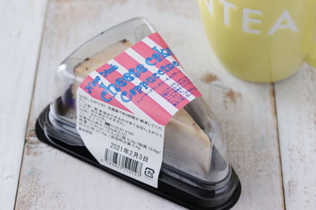 カルディNYチーズケーキカプチーノパッケージ