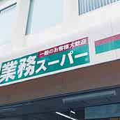 孤独感が強い貴方にやってほしい5個のこと 原因や特徴を知って不安を解消しよう モデルプレス 孤独感が強い貴方にやってほしい5個のこと 原因や特徴を知って不安を解消しよう モデルプレス