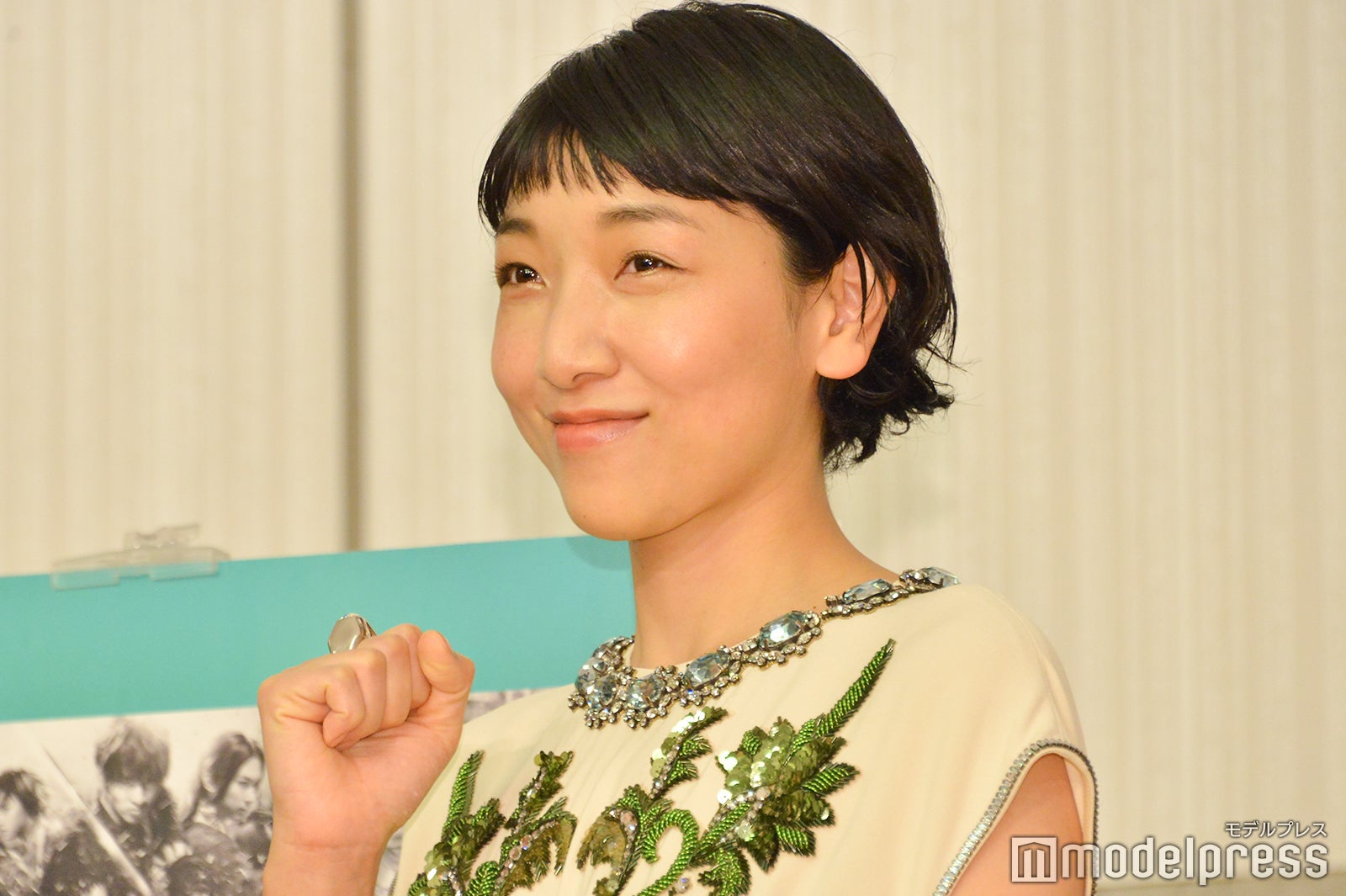 安藤サクラ （C）モデルプレス