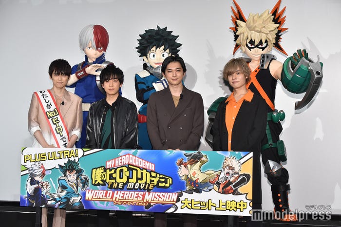 (左から)梶裕貴、山下大輝、吉沢亮、岡本信彦(C)モデルプレス