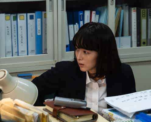 清野菜名「耳をすませば」懸命に働く場面写真解禁 大人になった“雫”の印象明かす