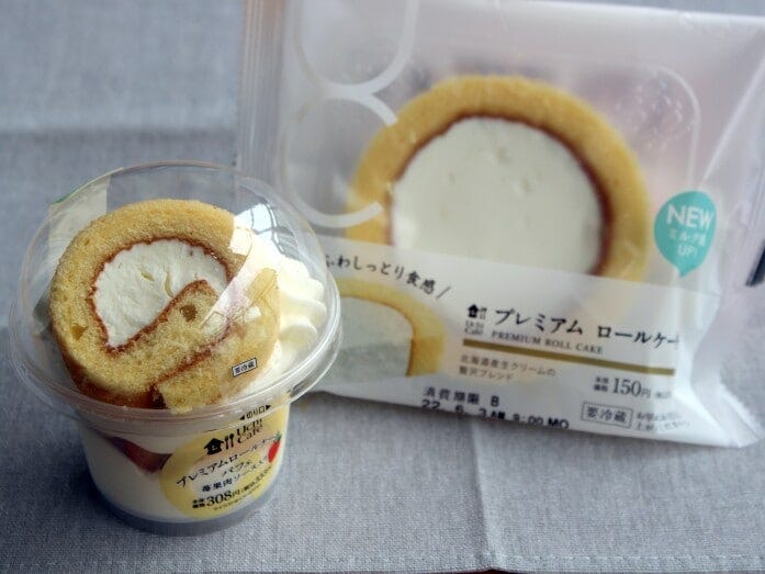 プレミアムロールケーキを食べればトレンドがわかる!?