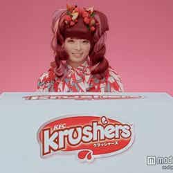 きゃりーぱみゅぱみゅ