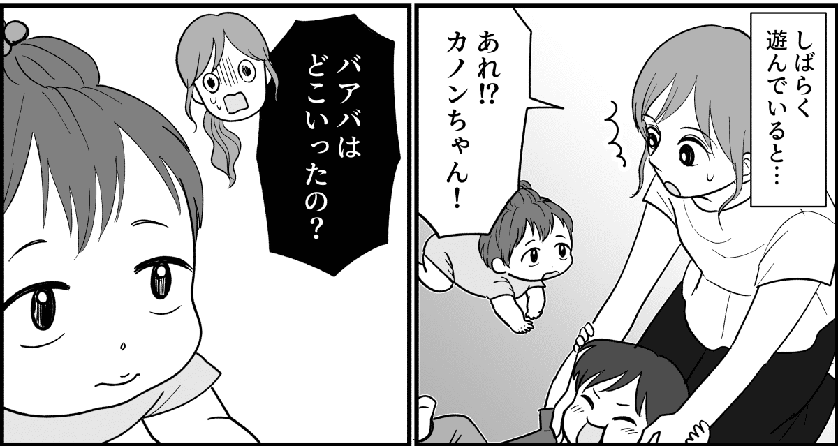 3_1_3