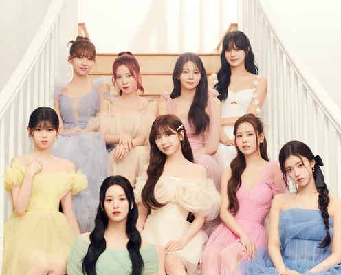 NiziU、新コスメブランドイメージモデル就任 ドレス姿のビジュアル解禁