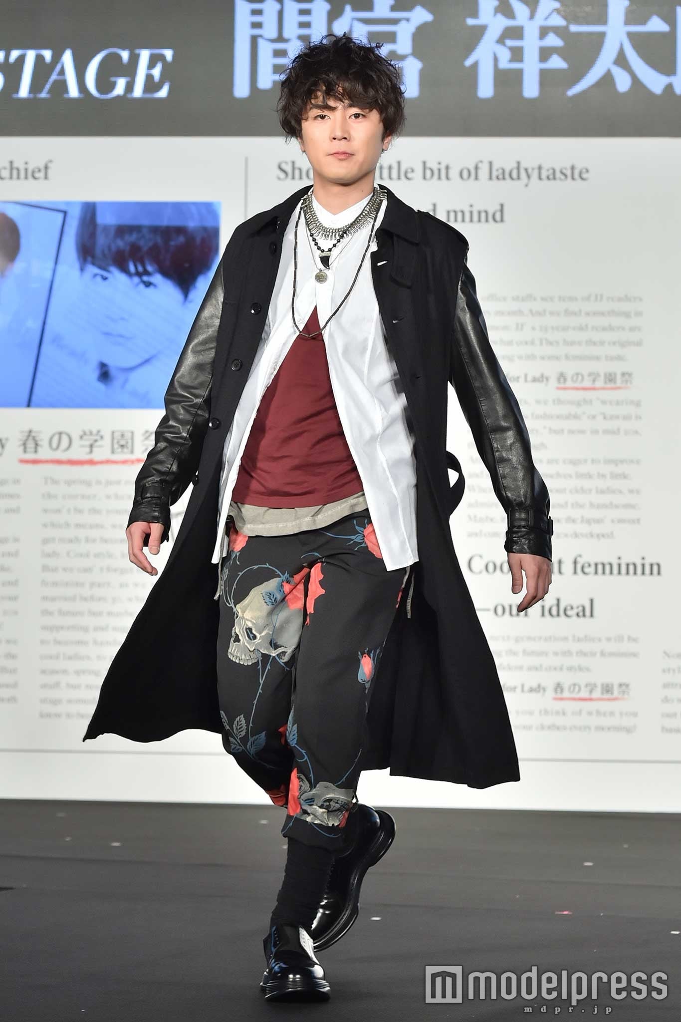 間宮祥太朗（C）モデルプレス