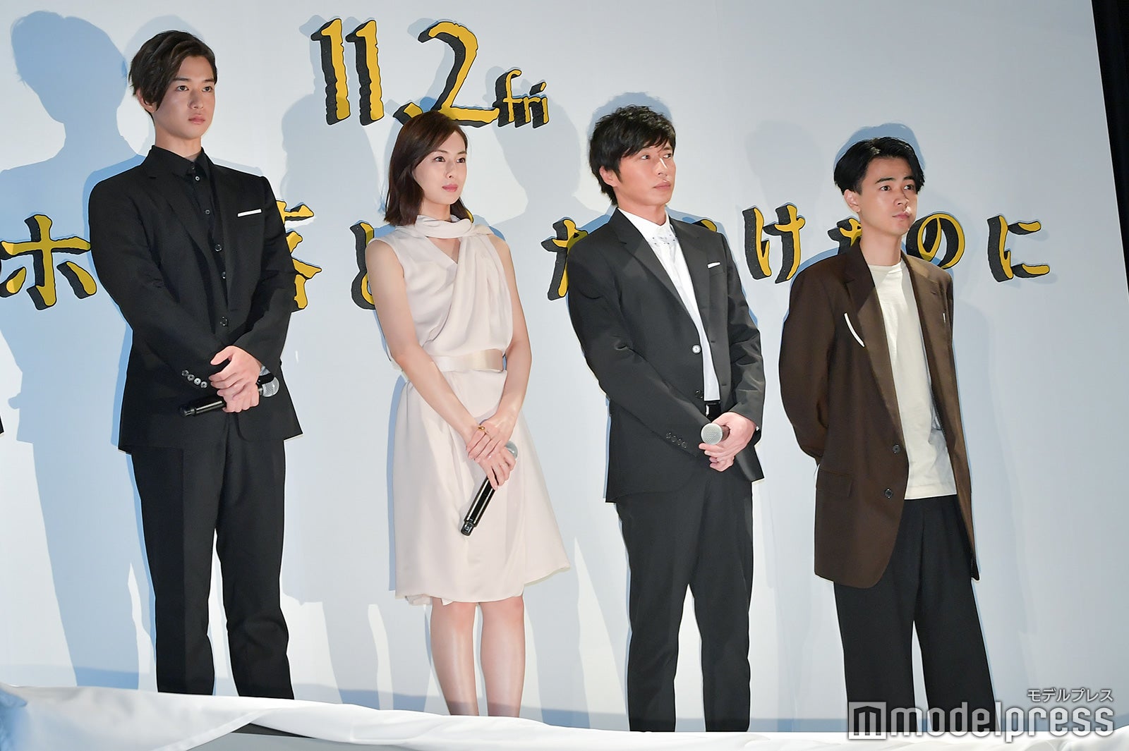 （左から）千葉雄大、北川景子、田中圭、成田凌 （C）モデルプレス