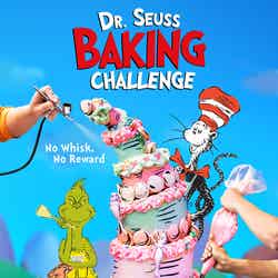 「ドクター･スースのお菓子な世界 ～魅惑のスイーツ対決～」キービジュアル（C）Amazon Studios