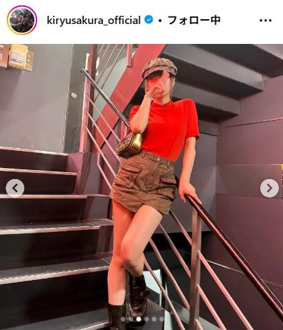 吉柳咲良Instagramより