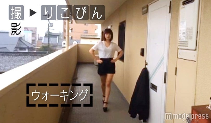 番組「#女子高生ミスコン」より