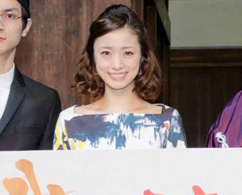 上戸彩、初めての経験に「すごく感動しました」