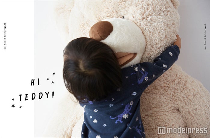 鈴木えみ 子育てに奮闘中の日々に迫る 産んでよかった 大変なことしかない モデルプレスインタビュー モデルプレス 鈴木えみ 子育てに奮闘中の日々に迫る 産んでよかった 大変なことしかない モデルプレスインタビュー モデルプレス