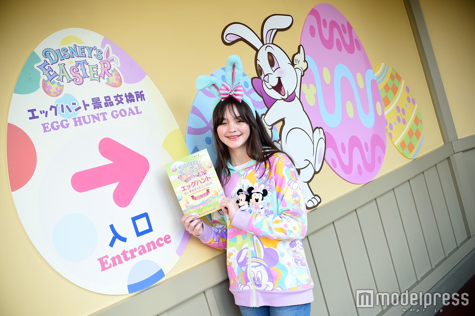 ディズニーランド 春の定番体験プログラム エッグハント に挑戦 初の3コース開催 体験レポ モデルプレス ディズニーランド 春の定番体験プログラム エッグハント に挑戦 初の3コース開催 体験レポ モデルプレス