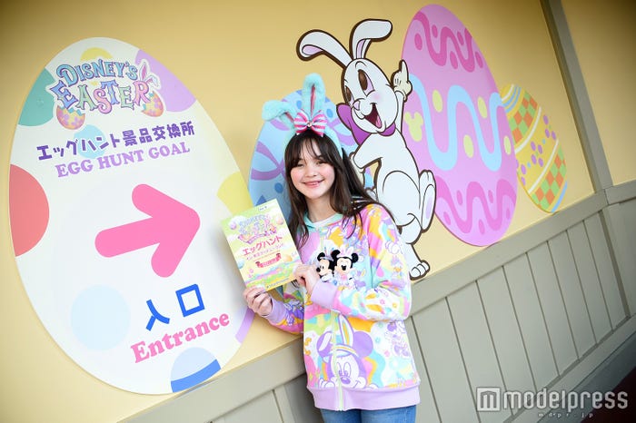 体験プログラム「エッグハント・イン・東京ディズニーランド」ゴール(モデル:藤田エミリ)/(C)モデルプレス