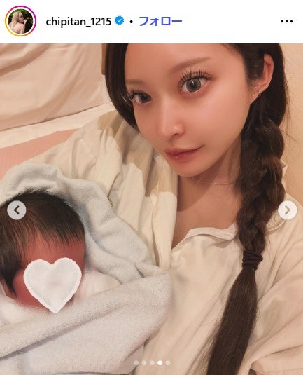 ちぴたんInstagramより