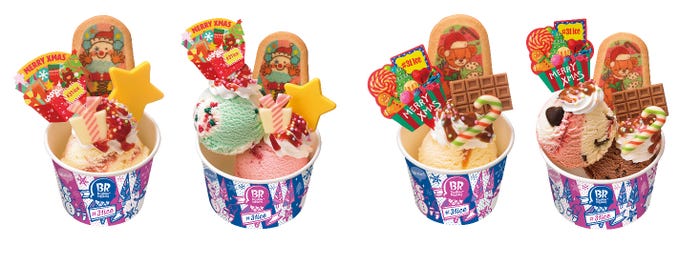 クリスマスサンデー/画像提供:サーティワン アイスクリーム
