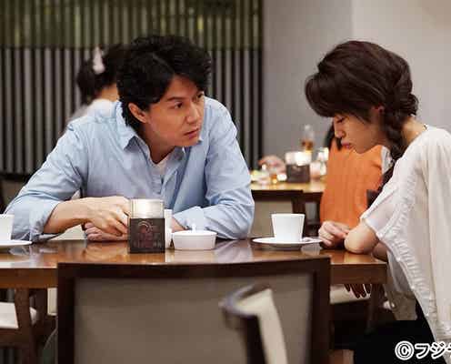 福山雅治主演 月9「ラヴソング」<第7話あらすじ>