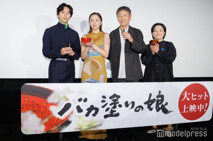 (左から)坂東龍汰、堀田真由、小林薫、鶴岡慧子監督(C)モデルプレス