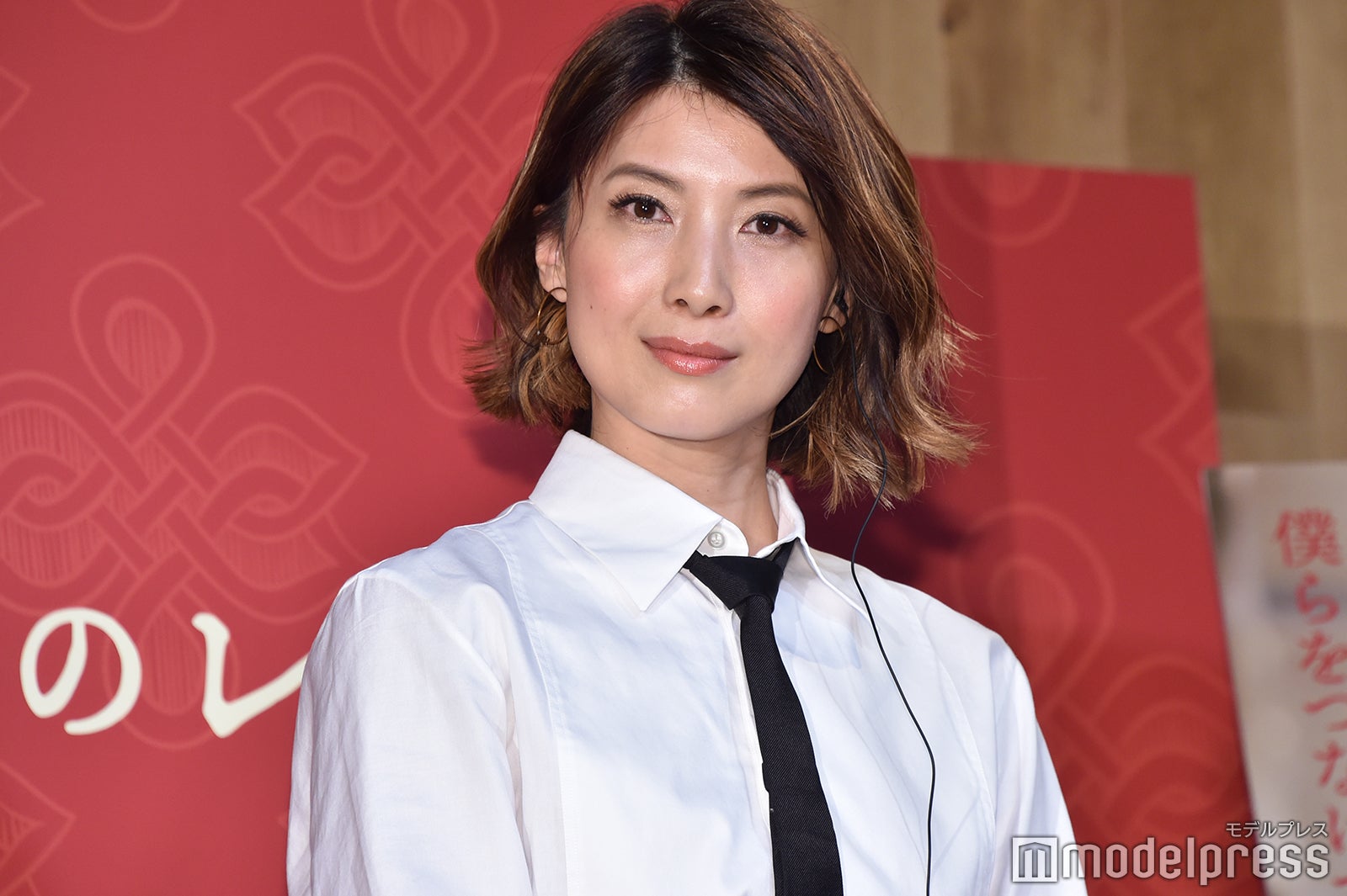 ジネット・アウ （C）モデルプレス