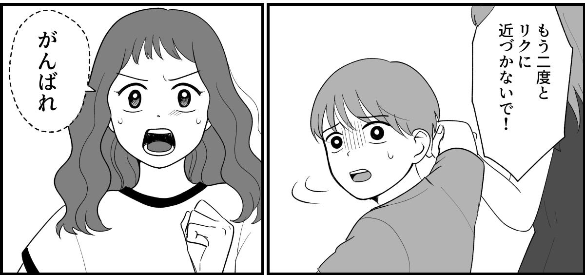 4_2_3