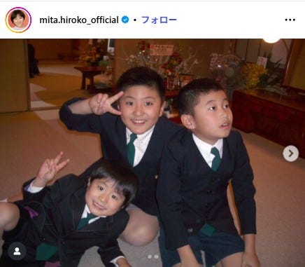 三田寛子Instagramより