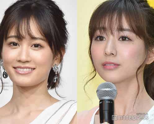 田中みな実&前田敦子、わちゃわちゃ動画に「可愛すぎ」「癒やされる」の声 写真集インスタフォロワーが100万人突破