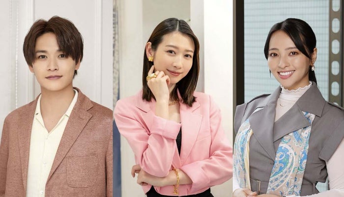 井上想良・岡本夏美・水崎綾女、菅井友香＆超特急・草川拓弥W主演ドラマ出演決定 追加キャスト解禁【ビジネス婚－好きになったら離婚します】