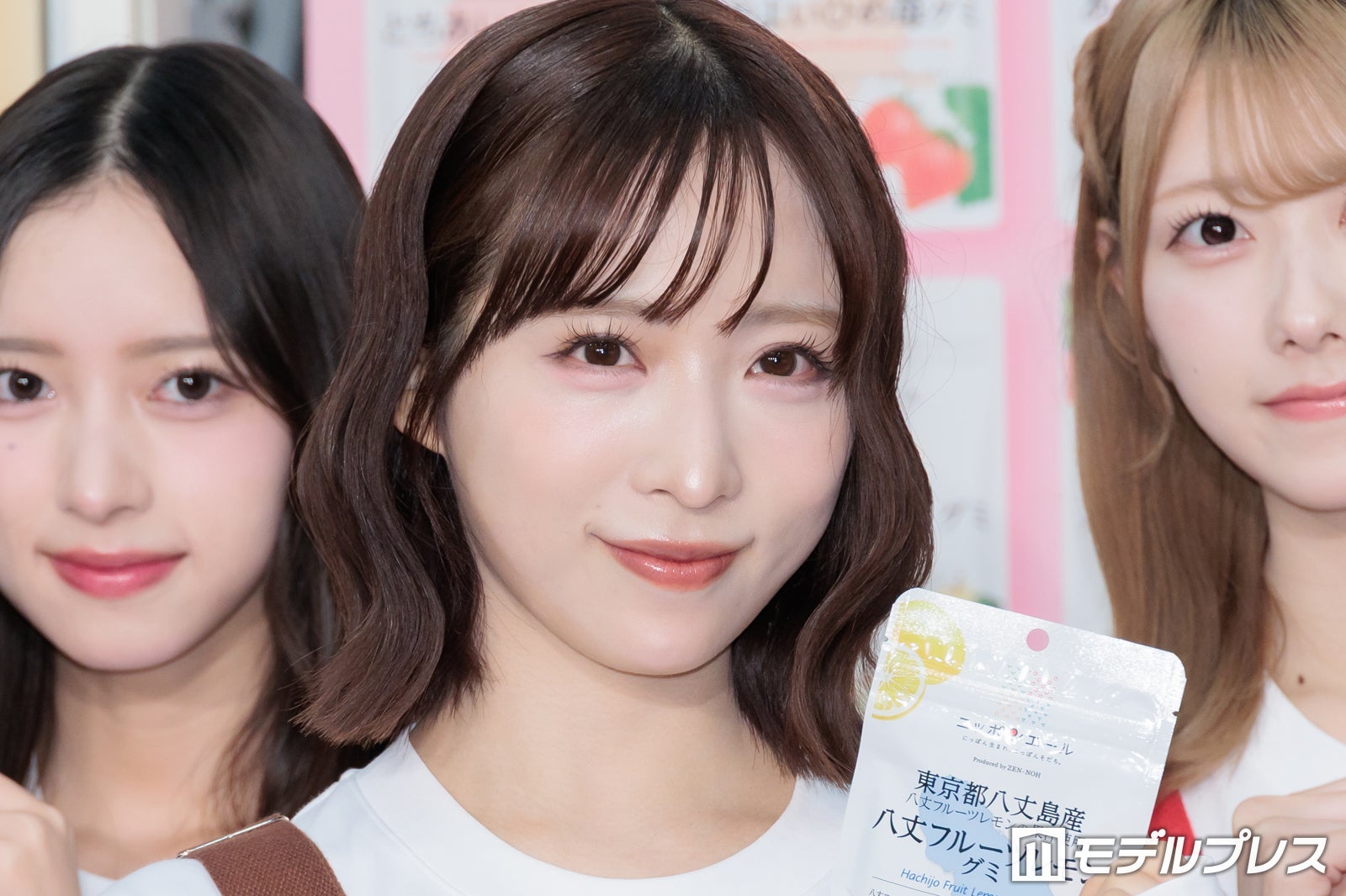 小栗有以（C）モデルプレス