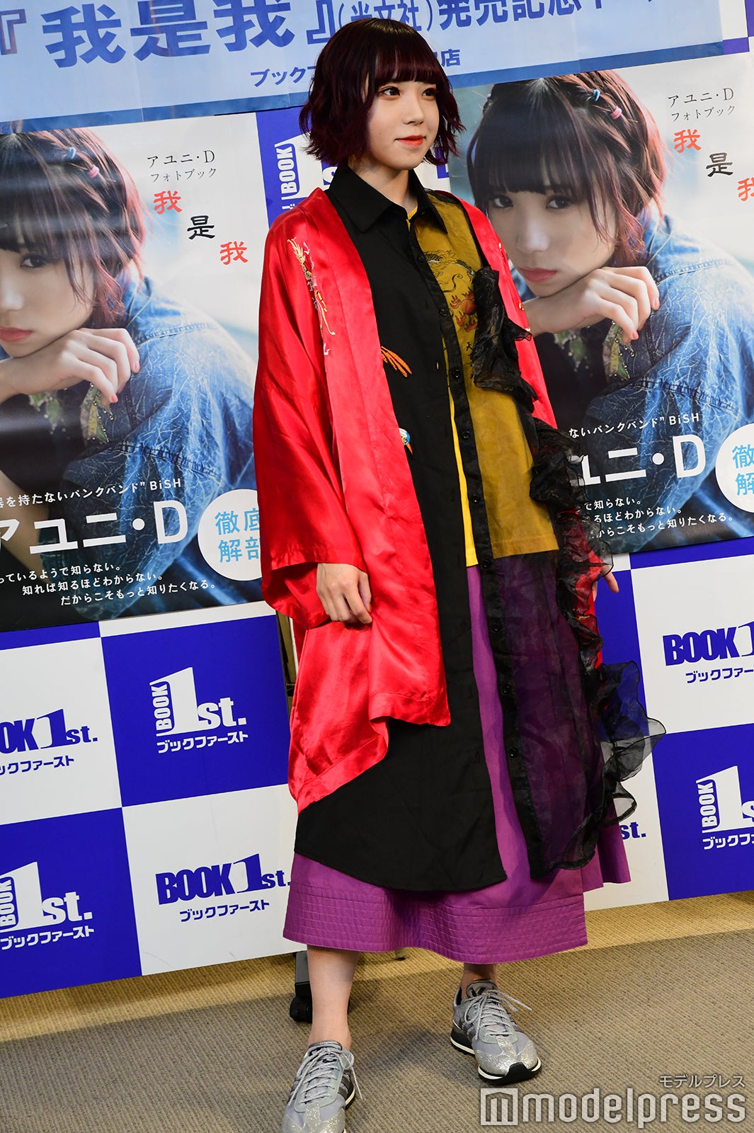 BiSHアユニ・D （C）モデルプレス